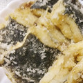 ゆんやともも's cooksnap of when they made カレイの唐揚げ〜下ごしらえ〜.