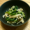 mackiii_co's cooksnap of when they made 三つ葉とエノキの柚子胡椒和え.