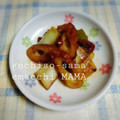 えまっちママ's cooksnap of when they made ちくわのバター照焼き.