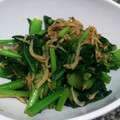 れなサントス's cooksnap of when they made ケールとしらすのサッと炒め.