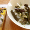 二角形's cooksnap of when they made わらびのしらすおろししょうが和え.
