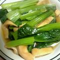 pucyipan's cooksnap of when they made なつかし母の味！小松菜の煮びたし.