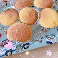 大倉かな's cooksnap of when they made 基本のマドレーヌ.
