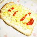 白いぐれーぷ's cooksnap of when they made キャベ玉のっけトースト.