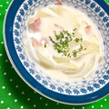 ふたごゆき's cooksnap of when they made 簡単・玉ねぎたっぷりの豆乳スープ♪.