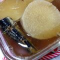 yamamori★'s cooksnap of when they made ぶり大根*フライパンで簡単に味しみしみ.