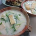 ☆Rokko☆'s cooksnap of when they made 水菜の豆乳味噌汁.