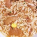 caruga's cooksnap of when they made ☆赤いきつねの食べ方☆.