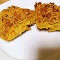 とも1129's cooksnap of when they made ザクザク♪フルグラ☆かぼちゃスコーン.