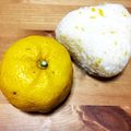 arinkoria's cooksnap of when they made 幸せ「ゆずおにぎり」と「しらすゆずご飯」.