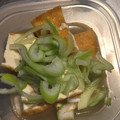そばのすけ's cooksnap of when they made 厚揚げの煮びたし.