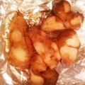 yukky☆mama's cooksnap of when they made 魚焼きグリルで簡単！菊芋☆ピリ辛サラダ.