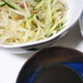 パパの手料理☆'s cooksnap of when they made もやしときゅうりと新玉ねぎの中華風サラダ.