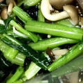  しー's cooksnap of when they made 小松菜とワカメの煮びたし.