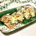 ３匹の大ぶたママ's cooksnap of when they made 超簡単！　厚揚げのネギチーズ焼き.