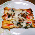 クックxz's cooksnap of when they made 簡単♡竹輪の紅しょうがチーズ焼き♪.