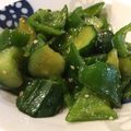 inotea☆125's cooksnap of when they made ピーマンときゅうりのナムル.