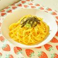 あやちん０８１６'s cooksnap of when they made 簡単☆うにクリームパスタ.