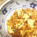 keikoree's cooksnap of when they made ♡簡単にんじんしりしり♡.