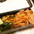 スタイリッシュママ's cooksnap of when they made 豚こま肉入りきんぴらごぼう.
