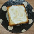 ぱーね's cooksnap of when they made 蜂蜜レモン＊ヨーグルトの白〜いトースト.
