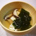 runa10's cooksnap of when they made 干し椎茸のお吸い物.