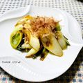 ねっちゃんっ's cooksnap of when they made 簡単！ヘルシー＊長ねぎの炒め物.