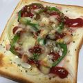 amileamila's cooksnap of when they made 簡単豪華✿喫茶店のピザトースト☆.