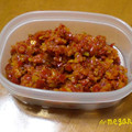 メガネながし's cooksnap of when they made 柚子胡椒を手作りしましょ。.