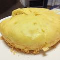 natsumiw's cooksnap of when they made 炊飯器でりんごケーキ☆.