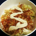 ★☆おたま★☆'s cooksnap of when they made めちゃくちゃ簡単！和風白菜サラダ♪.