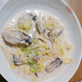 ☆にゃんたろう☆'s cooksnap of when they made 白菜と牡蠣とエリンギのとろ～りクリーム煮.
