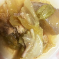 kona8's cooksnap of when they made 里芋と鮭ときのこの味噌絡め♡ダイエット♩.