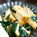 なかなか子's cooksnap of when they made 鉄分補給！超簡単小松菜と厚揚げの炒め物♪.