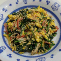 ekokan's cooksnap of when they made ほうれん草ナルム風炒め♪カニカマ卵.