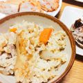 はるな_____'s cooksnap of when they made 炊飯器で簡単！炊き込みご飯.