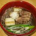えぷさんま's cooksnap of when they made のりそばの雪見鴨南蛮.