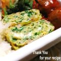 inyako's cooksnap of when they made ✿ 卵焼き✿ （春菊＆ハム）.