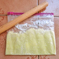 pali's cooksnap of when they made 我が家の生姜保存法いろいろ☆.