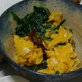 ヨシヨッシー's cooksnap of when they made ふわふわ卵とニラのあんかけ♪.