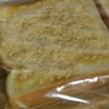 ヨシヨッシー's cooksnap of when they made 超簡単！はちみつきな粉トースト.