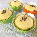 coconut☺︎'s cooksnap of when they made しっとりふわふわ♪　黒糖と豆乳の蒸しパン.