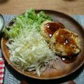 ☆チェリーチェリー☆'s cooksnap of when they made 簡単!!柔らか豆腐ハンバーグ♬.