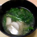 がりぽよ's cooksnap of when they made 里芋とほうれん草の味噌汁.
