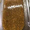 Mssss's cooksnap of when they made 簡単！我が家の秘伝のゴマだれ！.