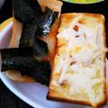 choco831's cooksnap of when they made 和風なトースト☆だしチーズ.