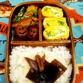 ♡礼♡'s cooksnap of when they made 【京都丹波】ピリッと辛いわさび菜入出し巻.