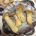 ぽぽきゅ's cooksnap of when they made お手軽おつまみ～ローストエリンギ.