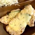 kohauni's cooksnap of when they made 簡単！ササミのチーズ焼き.