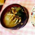 すみま～る's cooksnap of when they made 具たくさん味噌汁～まごわやさしい～.